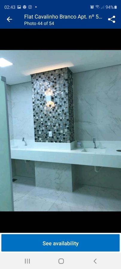 Flat No Hotel Cavalinho Branco Агуас-ді-Ліндоя Екстер'єр фото